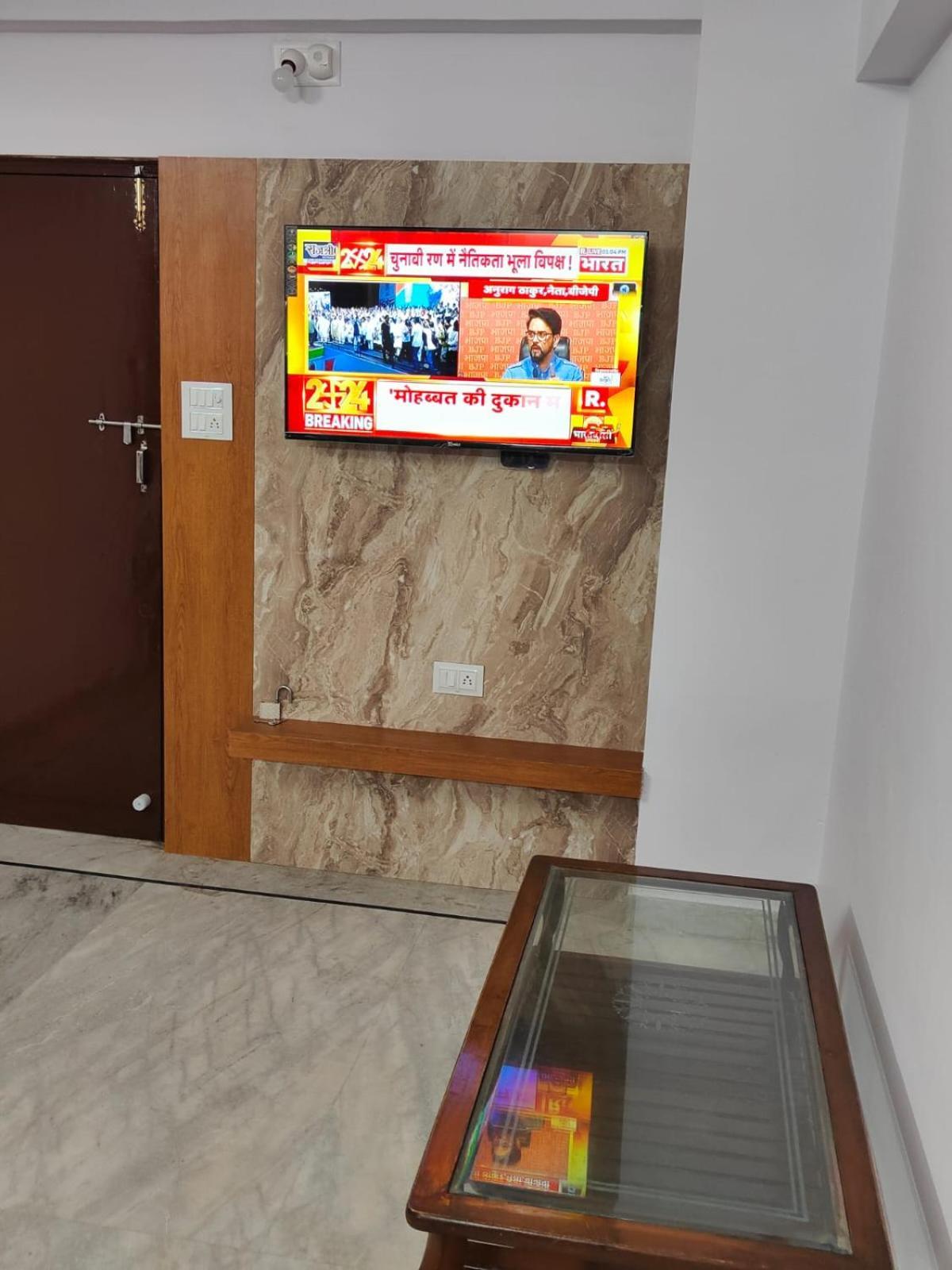 Rk Homestay Udaipur Dış mekan fotoğraf